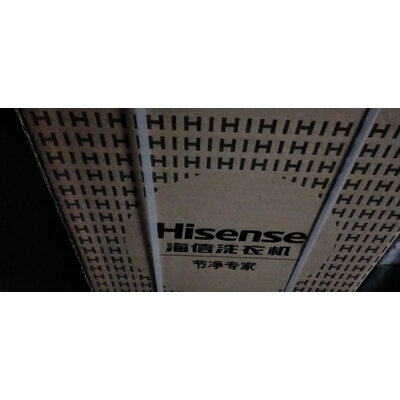 内幕点评海信HB80DE632G洗衣机怎么样？老鸟吐槽评测