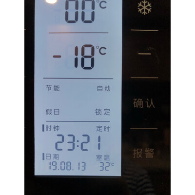 实情评测博世BCD-452W(KMF46A66TI)冰箱怎么样？使用曝光