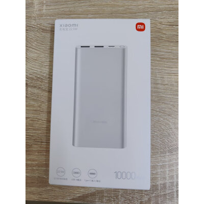 上手说说小米小米充电宝 10000mAh 22.5W 银色真实使用感受，有谁用过没有