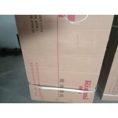 口碑曝光林内NMW21J+2E01M怎么样？图文解说评测