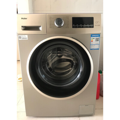 说一下创维洗衣机XQG80-B15MC老司机体验反馈！怎么样呢？说好坏哪个真！
