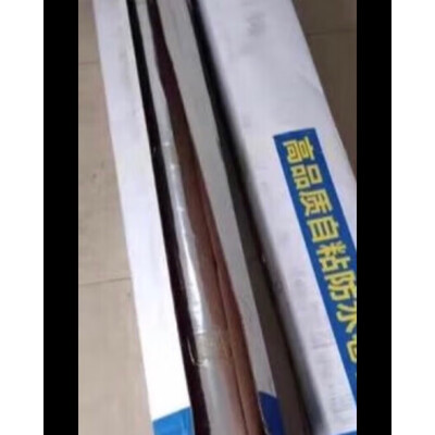 对比评测沃特浦防水卷材是否还行，客观评价-必看曝光