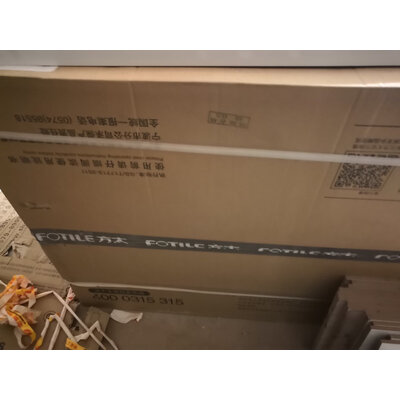 质量解密方太EMD16T.D怎么样？内行分析实际情况
