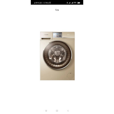 口碑爆料卡萨帝C1 HD90G3U1洗衣机怎么样？老司机爆料必看
