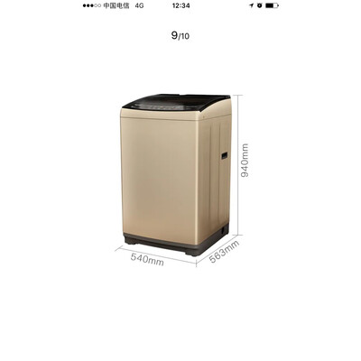 优缺点评测三洋XV9洗衣机怎么样？优缺点爆料测评