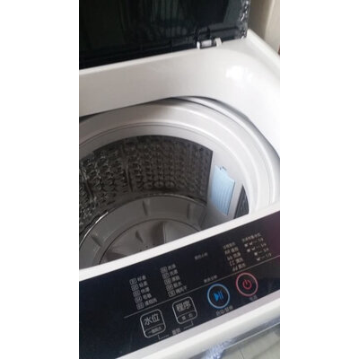 独家点评TCLXQB90-1578NS洗衣机怎么样？使用真实分享