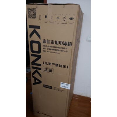 使用曝光康佳BCD-219WEGX3S冰箱怎么样？老司机吐槽大实话