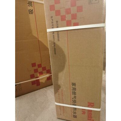 良心评测林内NM05T+2E01M怎么样？使用点评曝光真实情况