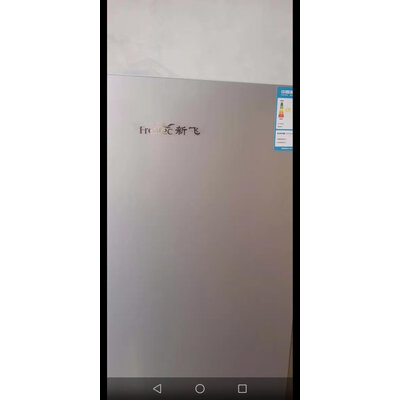 独家点评新飞BCD-190WL2D冰箱怎么样？实情使用心得曝光