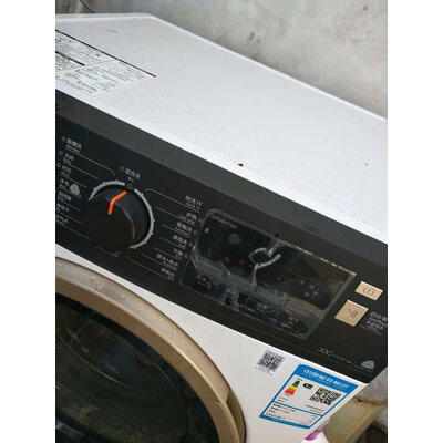 独家解析美的MD100VT15D5洗衣机怎么样？最新质量反馈揭秘