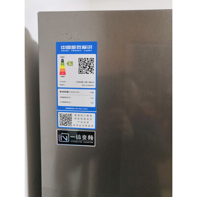 使用爆料TCLBCD-515WEPZ50典雅银冰箱怎么样？真相曝光测评