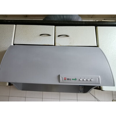 良心爆料樱花CXW-130-59怎么样？口碑反馈解密真相