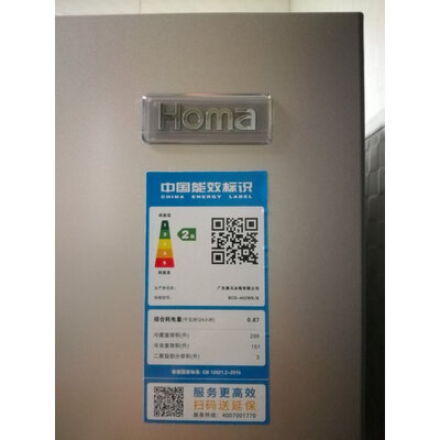 深度点评奥马BCD-452WKB冰箱怎么样？良心点评推荐