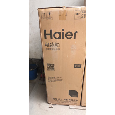 入手剖析统帅BCD-169WLDPD冰箱怎么样？内幕使用评测