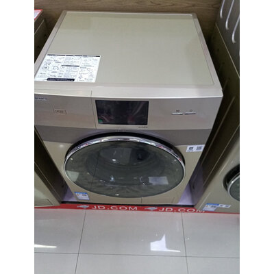 深度测评比佛利BVL1D100TG6洗衣机怎么样？老司机吐槽大实话