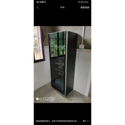 优缺点解密新飞BCD-300WK7AJ冰箱怎么样？口碑真实揭秘