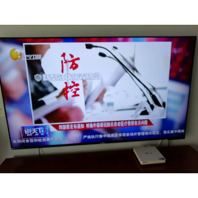 优缺点评测创维65Q40电视怎么样？老司机爆料必看