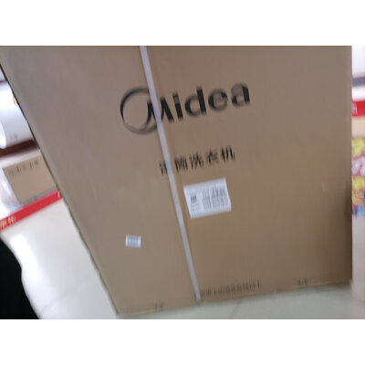 实情解密容声RG100D1422BG洗衣机怎么样？内幕剖析曝光