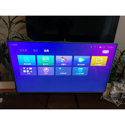 详细解密乐视TV超5 X43电视怎么样？良心点评实际情况