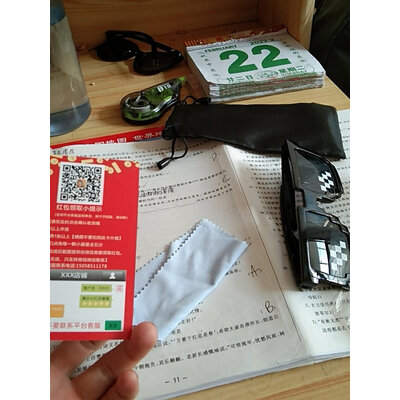 深入体验帝行（DIXING）装饰眼镜使用感受如何呢，实情使用心得曝光