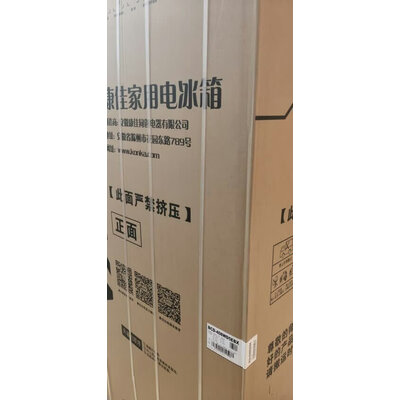 独家评测康佳BCD-408WD5EBX冰箱怎么样？内幕剖析曝光