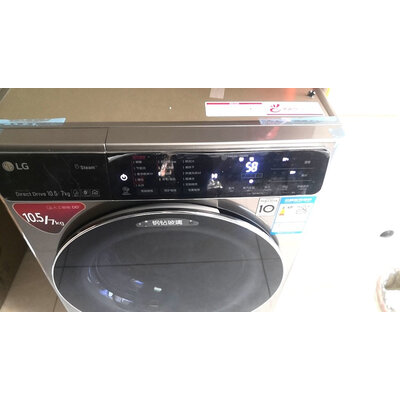 使用解析LGFCZ10Q4T洗衣机怎么样？实情使用心得曝光