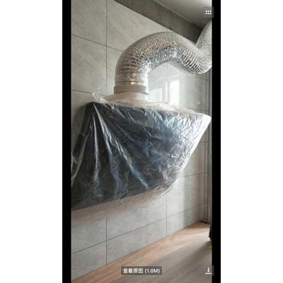 达人测评老板25A7+56B0怎么样？内幕剖析曝光