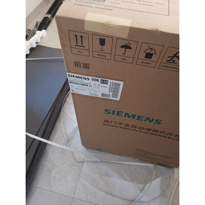 质量曝光西门子WG42A1U80W洗衣机怎么样？用户体验揭秘