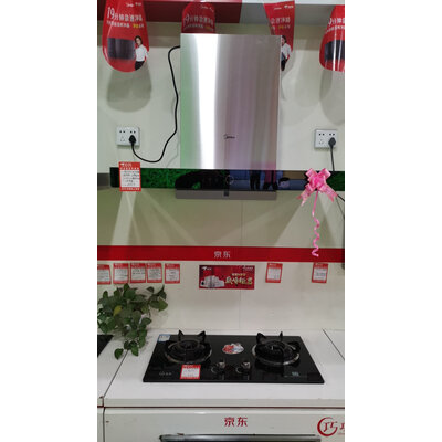 图文曝光美的T58P怎么样？老司机透漏