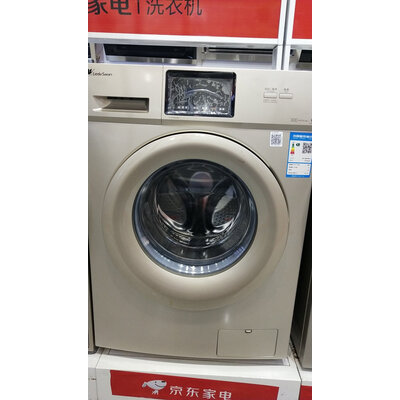 真实评测小天鹅TG90VJ20DG5洗衣机怎么样？真相曝光全面分析
