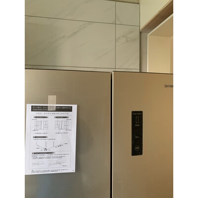 良心解析创维BCD-455WY冰箱怎么样？用户吐槽曝光