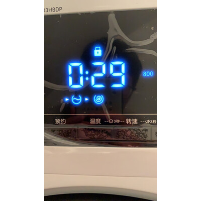 深入曝光TCLXQG85-F14303HBDP洗衣机怎么样？用户实话实说