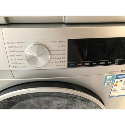 质量曝光西门子WG42A1U80W洗衣机怎么样？用户体验揭秘
