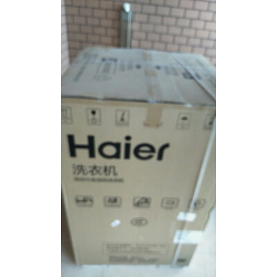 良心爆料海尔ES80BZ969洗衣机怎么样？良心点评推荐