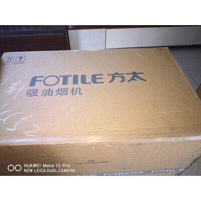 图文点评方太EH60E怎么样？优缺点评测