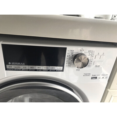 口碑爆料松下XQG100-EG130洗衣机怎么样？真实经历爆料诉说