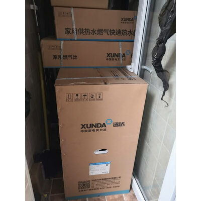 深度爆料迅达CZ1602+NB8316B怎么样？优缺点曝光测评