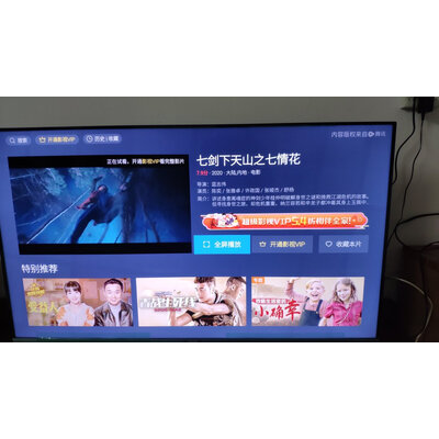 质量测评酷开50K7D电视怎么样？优缺点曝光测评