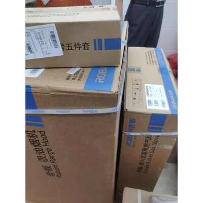 使用解析老板25X1怎么样？使用真实分享