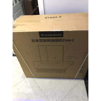 深入解析云米VK702+JZT-VG301怎么样？专家们分析评测