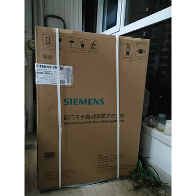 入手剖析西门子WG54A1A30W洗衣机怎么样？优缺点内幕透露