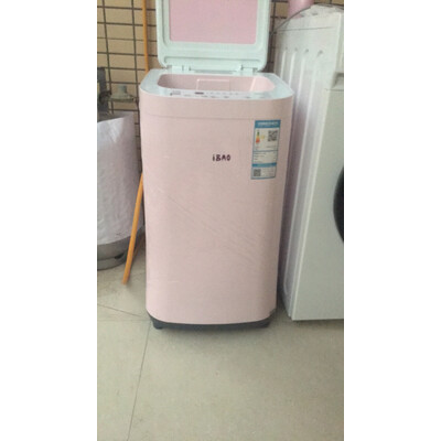 详细解密TCLiBAO-30洗衣机怎么样？老实人吐露实情
