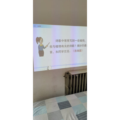 谈谈极米play x和h2哪个好？讨论区别是什么？