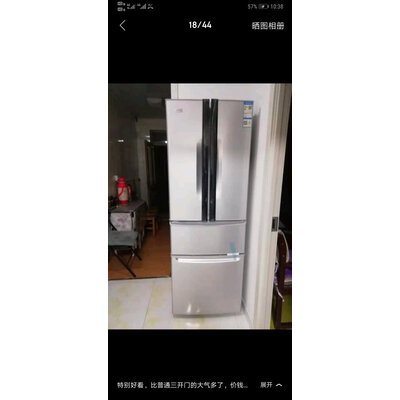 深入测评康佳BCD-288GY4S冰箱怎么样？最新评测揭秘