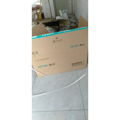 真实爆料森太B516QCW怎么样？老手吐槽大实话