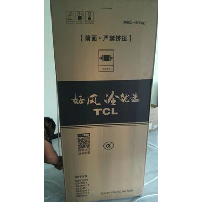 达人解密TCLBCD-408WZ50冰箱怎么样？深度揭秘剖析