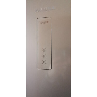 口碑解密澳柯玛BCD-235WHNE冰箱怎么样？真相吐槽解密