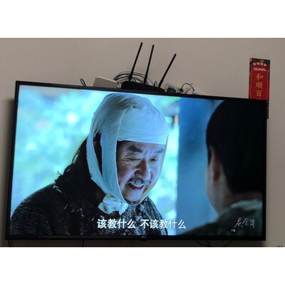 使用测评LG49UM7100PCA电视怎么样？使用良心点评解析