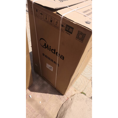 真实解析美的MB100KQ3洗衣机怎么样？亲身体验诉说