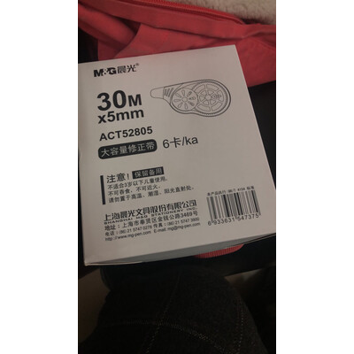 曝光博世BCD-608W(KAN93S8ATI)冰箱怎么样？图文解说评测
